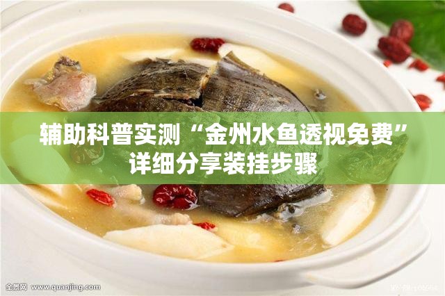 万能开挂辅助“盼盼十三水怎么提高好牌几率”【透视软件教程分享】