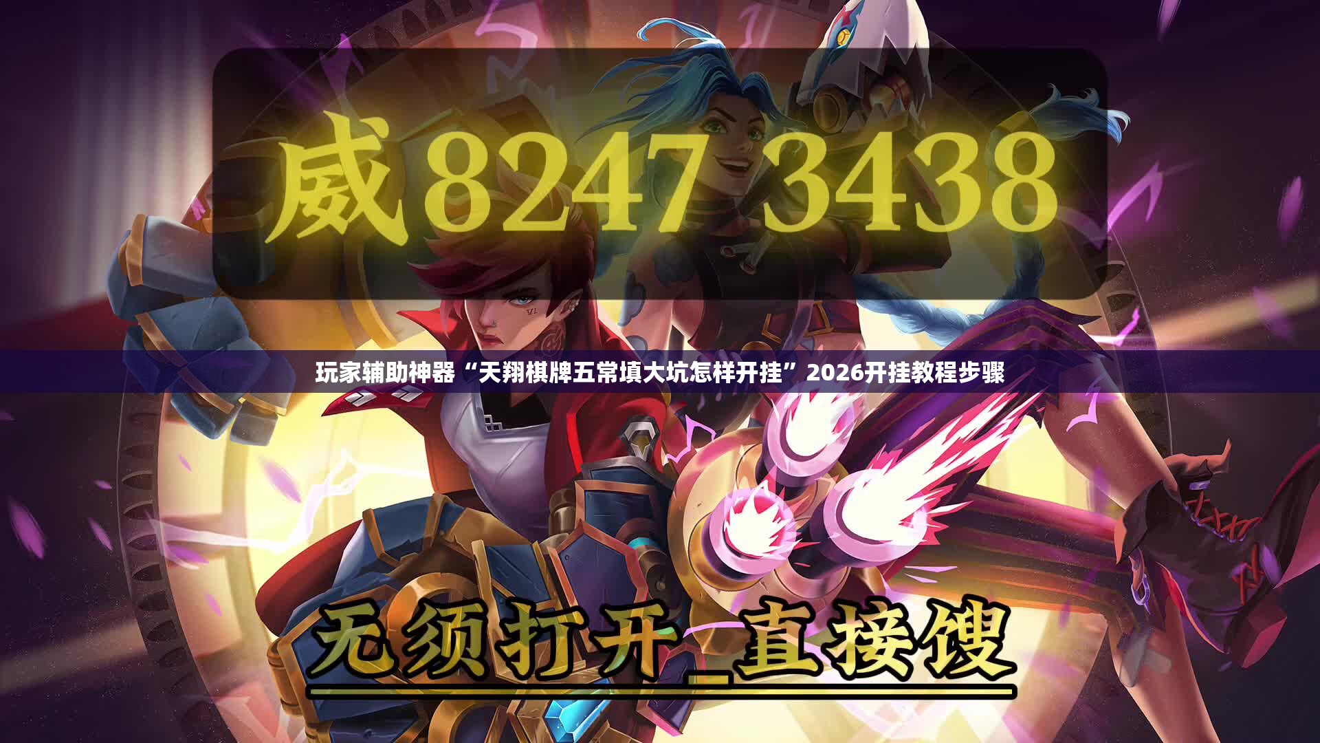 002380新浪财经（002370新浪财经）