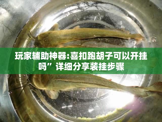 3d打印机多少钱一台/玩具3d打印机多少钱一台