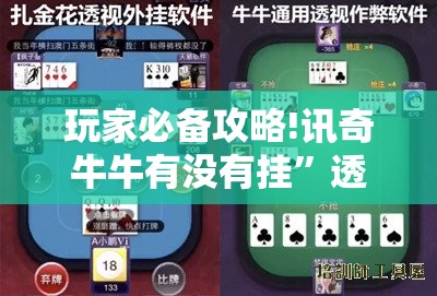 鸡西天气预警（鸡西未来15天天气预报）