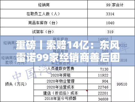 安装程序教程“顺欣茶坊有挂吗-最新辅助详细教程