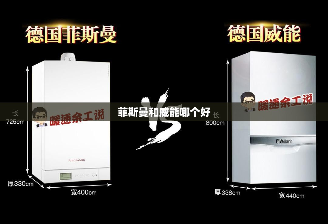 重磅丨索赔14亿：东风雷诺99家经销商善后困局