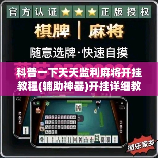 奎屯公租房申请条件