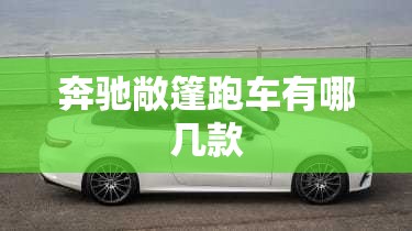 新汉兰达四驱讲解视频,汉兰达四驱技术详细讲解