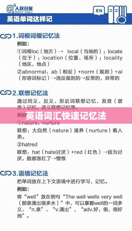 澳门天气15天,澳门天气15天查询