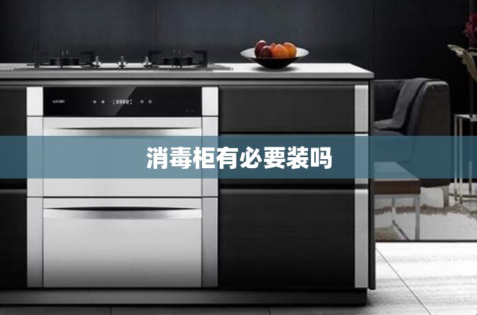 科普一下取闲娱乐有挂吗(必备神器)”其实真的确实有挂
