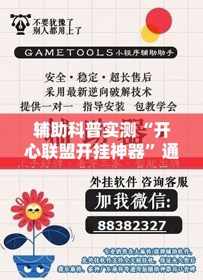 鸿星尔克投诉电话多少