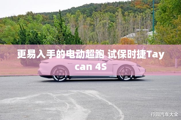 万能开挂辅助“德扑之星免费透视”详细辅助教程分享