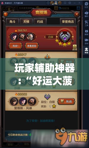 二手华颂7商务车/二手华颂7质量怎么样