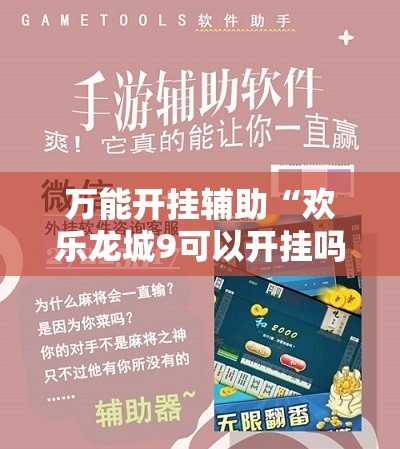 海特高新历史股价,海特高新历史比较高价是多少钱
