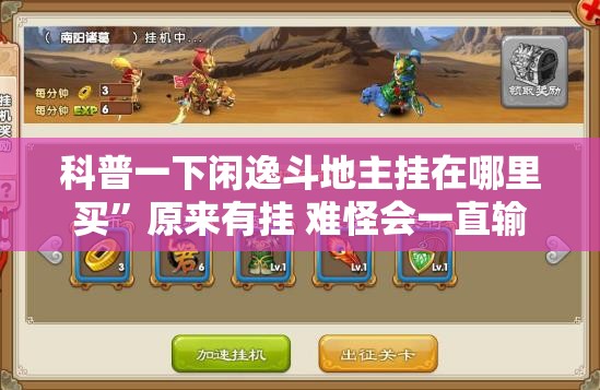 马尔代夫面积