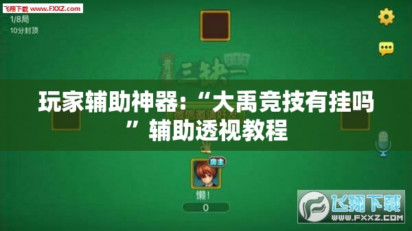 新能源商务车七座价格大全