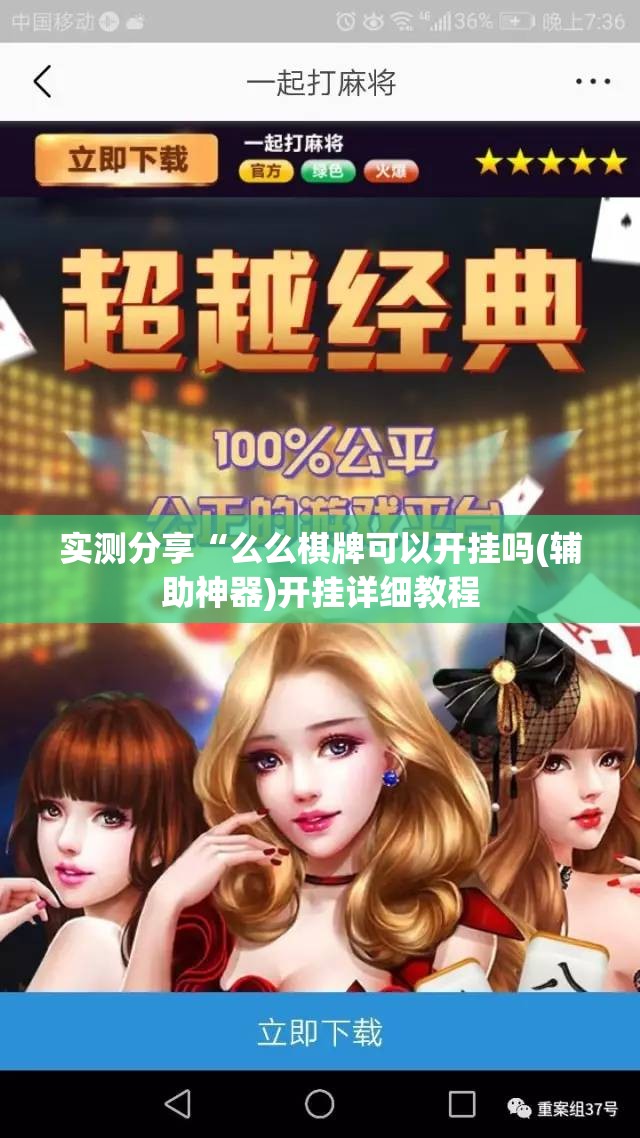 高尔夫运动对身体的好处（高尔夫运动对自身有哪些好处）
