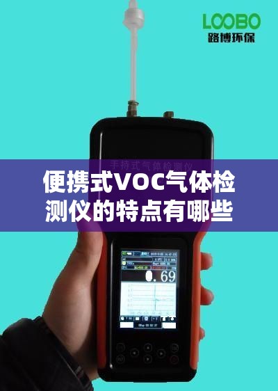 新能源商务车七座价格大全