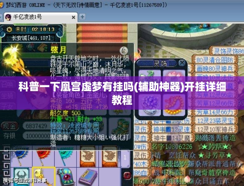 中华车全部车型,中华车最新款