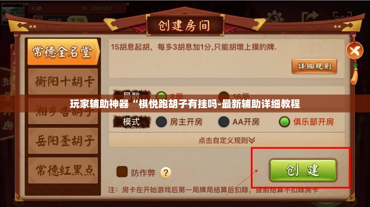 每天基金净值查询（每天基金涨跌实时查询）