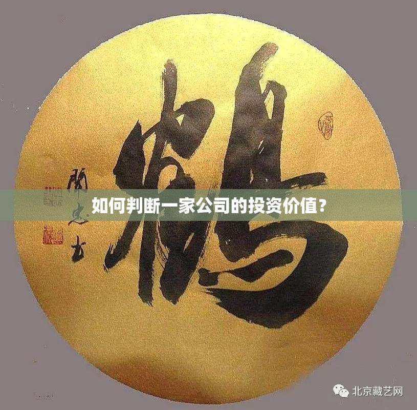 【污水井盖厂家直销/污水井盖找哪个单位】