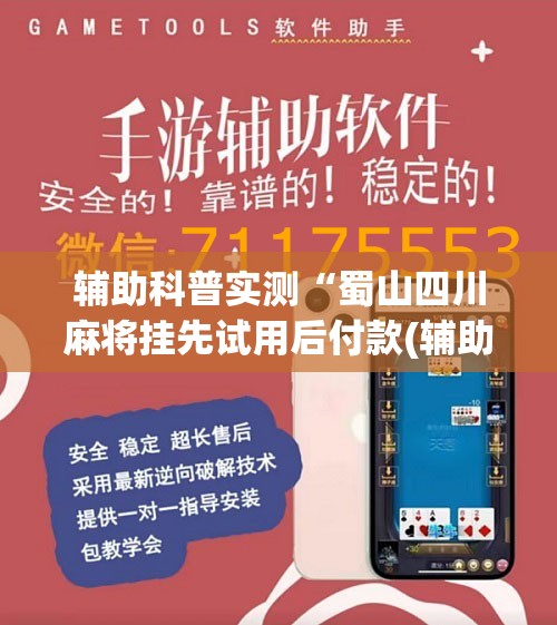如何判断一家公司的投资价值？