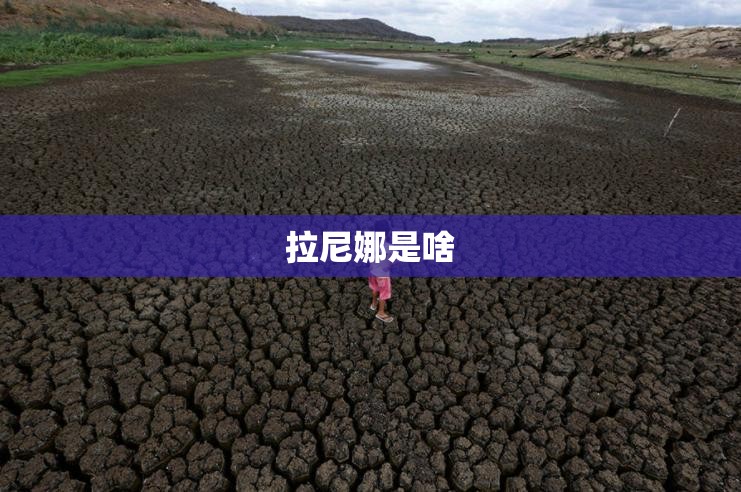 【300379东方通股吧/600693股吧】