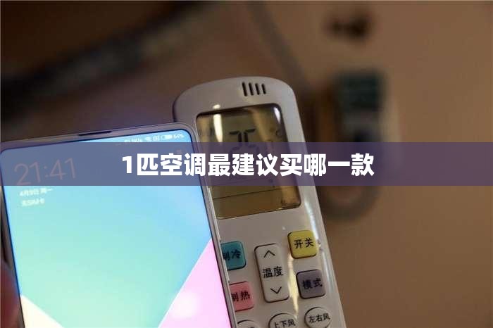 辅助科普实测“冰雪派对可以开挂吗!辅助神器插件下载