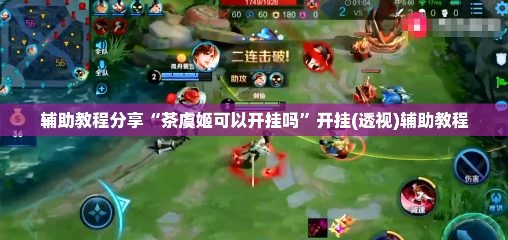 天津威志v2,天津威志v2报废多少钱