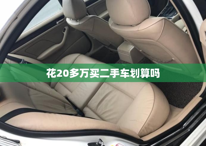 【奇瑞s18电动车/奇瑞s18电动车图片】