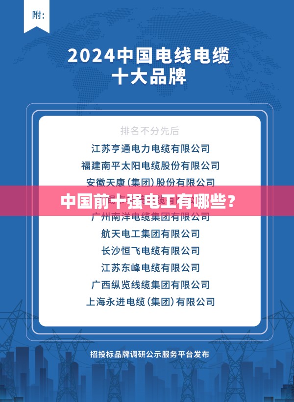 玩家必备攻略!福建十三水有挂吗-最新辅助详细教程