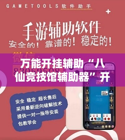 迈锐宝XL1.5T落地价最低多少钱？