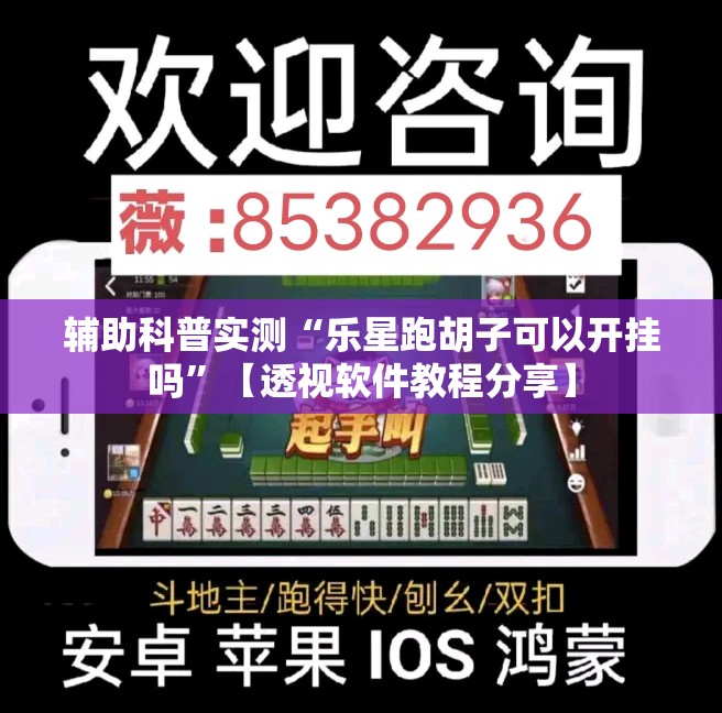 凯美瑞风尚版和豪华版的区别