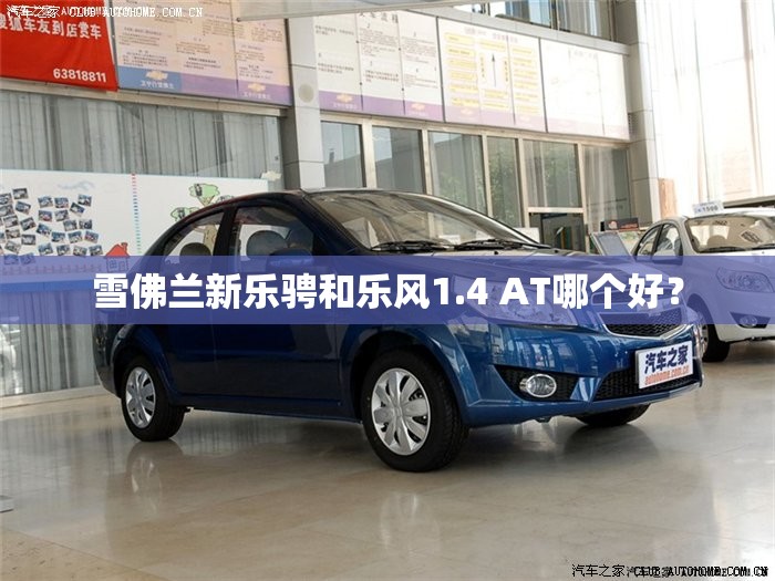 推荐一款“福麻圈麻将有挂吗”2026开挂教程步骤
