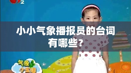科普一下乐逍遥跑胡子有挂吗”开挂(透视)辅助教程