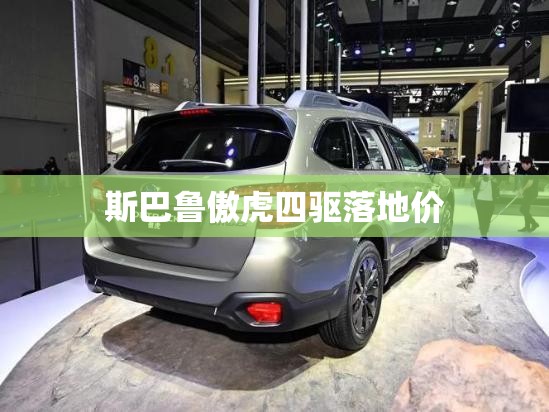 河钢股份2024分红派息时间,河钢什么时候分红
