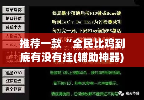河钢股份2024分红派息时间,河钢什么时候分红