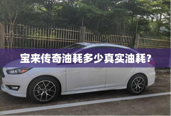 梅赛德斯奔驰300sl多少钱,奔驰梅赛德斯350多少钱