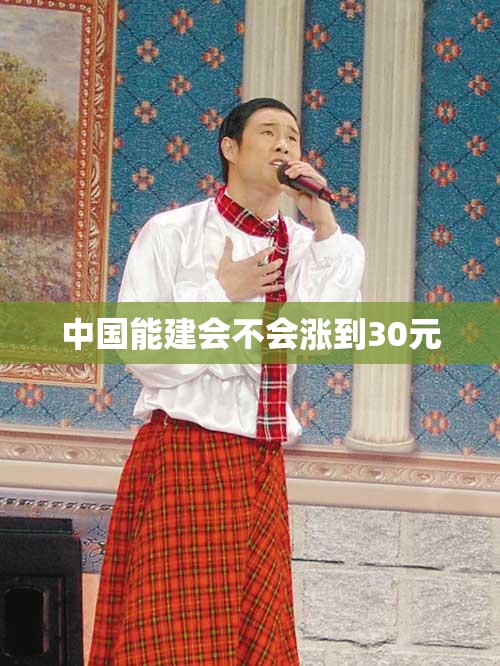 实测分享“真人竞技开挂代码软件”辅助透视教程
