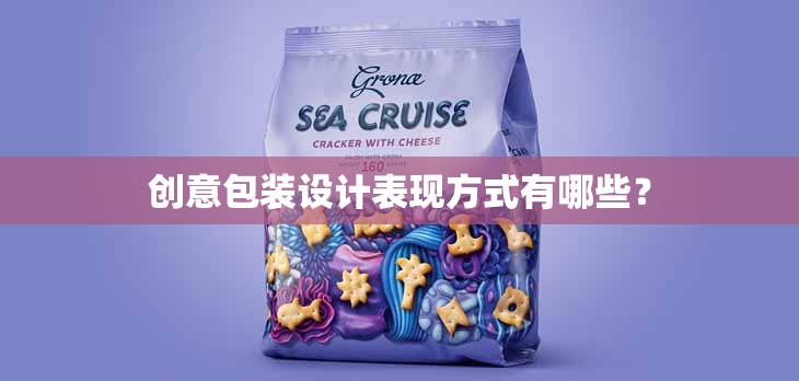 山东省滨州市阳信县天气/山东省滨州市阳信县天气24小时预报