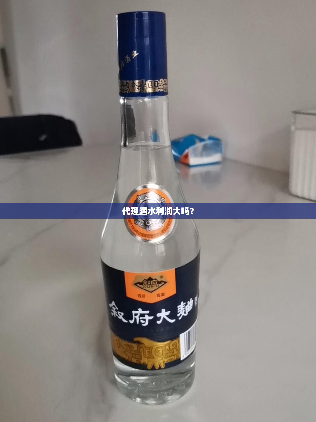 实测分享“中至九江麻将外卦神器下载安装”通用版下载教程