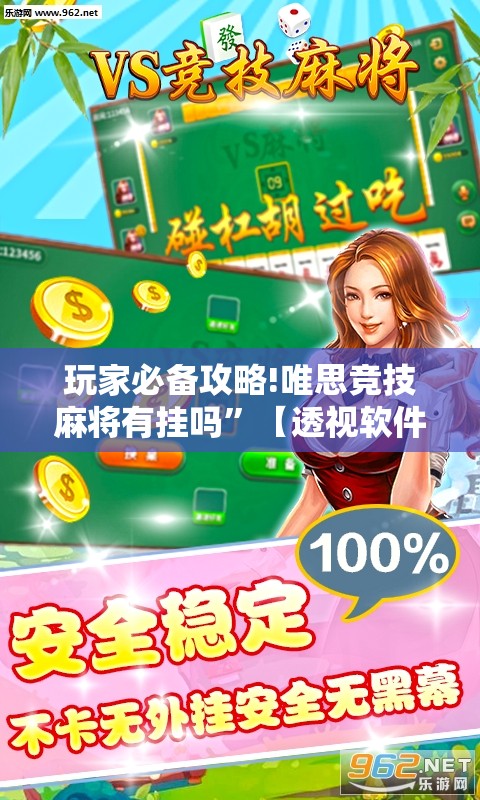 深夜免费视频的简单介绍的简单介绍