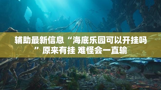【东方财富网600821/东方财富网600495】