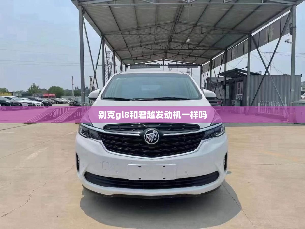 玩家辅助神器“云梦天穹可以开挂吗”有挂详细开挂教程