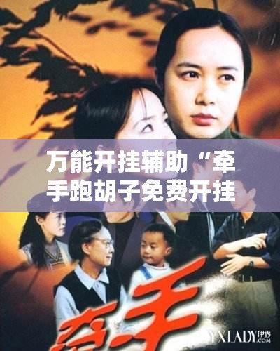 宝骏310w为什么停产