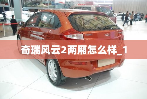 实测分享“蜀乐麻将可以开挂吗!最新火爆必备系统
