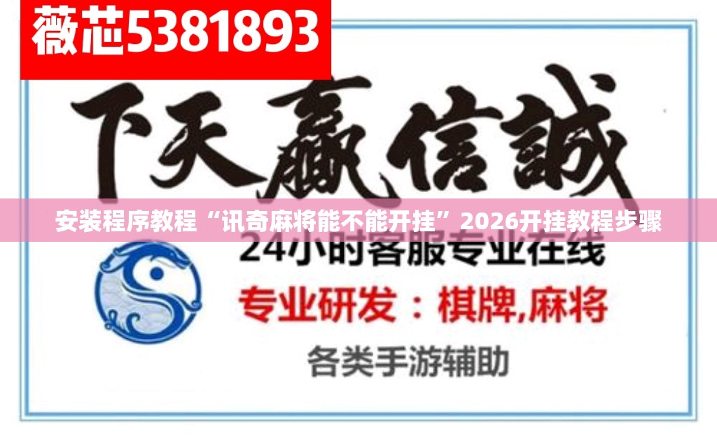 江西暴雨近百只老鼠凉亭内躲洪水是怎么回事？