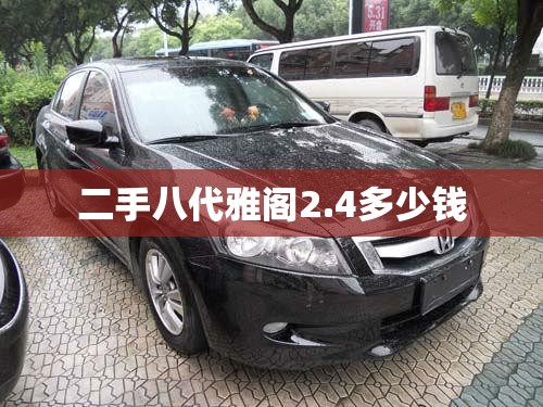 辅助科普实测“福建兄弟十三水可以开挂吗”开挂辅助透视教程