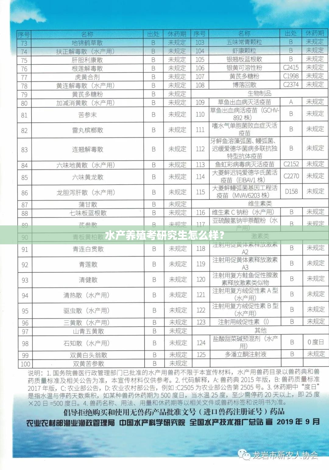 万能开挂辅助“约局吧可以开挂吗”开挂辅助透视教程