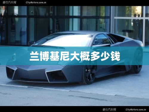 新能源车是大势所趋