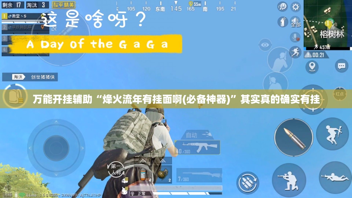 现代汽车故障灯标志图解,现代车故障灯大全大图