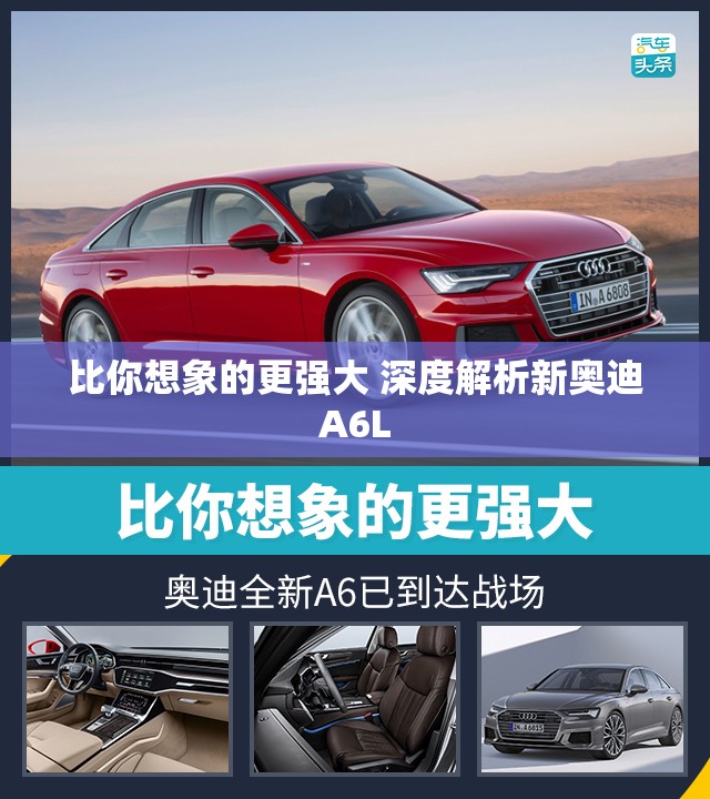 小车钥匙丢了怎么配