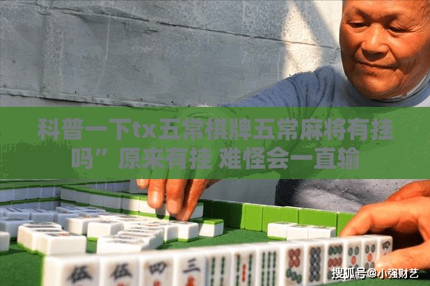 北汽幻速停产了吗-