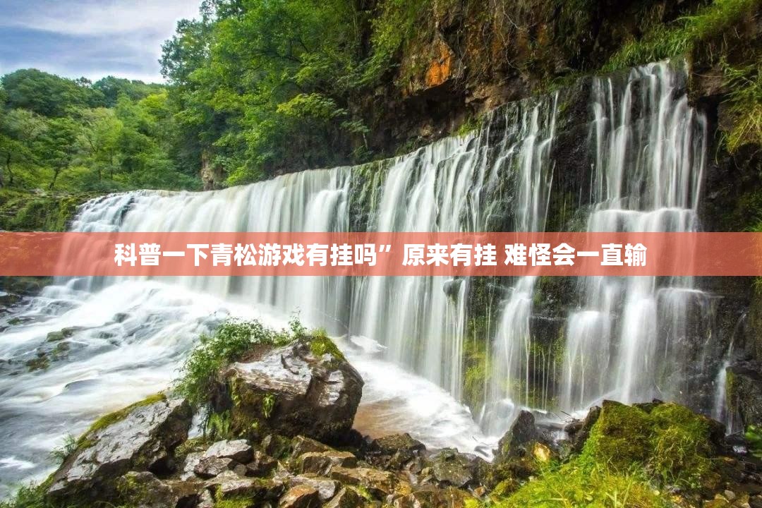 开一个晨光文具会赔吗